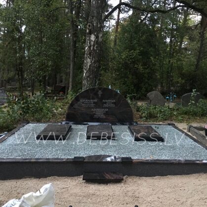 Ventspils meža kapi