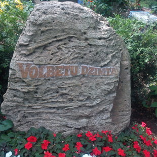 6. Pimineklis no Latvijas laukakmens