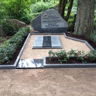 35. Pirmie Mežu kapi