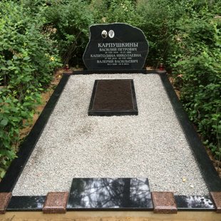 34. Otrie Meža kapi