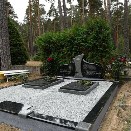 202 kapu pieminekļa kompozīcija