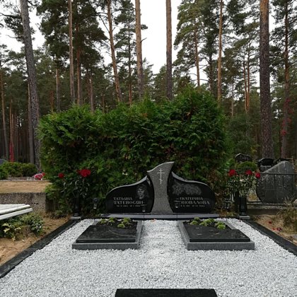 201 granīta pieminekļu kompozīcija