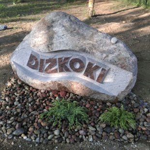 50. Latvijas laukakmens piemineklis