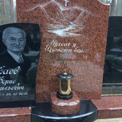 74. Kapu pieminekļi