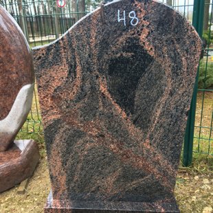 48. Kapu piemineklis