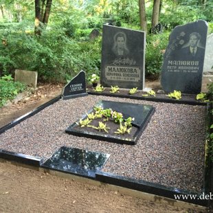 90. Otrie Meža kapi