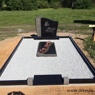 88. Liepājas Dienvidu kapsēta