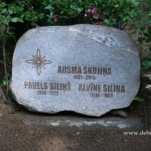 102. Latvijas laukakmens :restaurēts un ar atjaunotu gravējumu