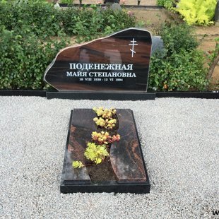 104. Tilderu Kapi Salaspils