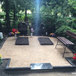 98. Vecie Salaspils kapi