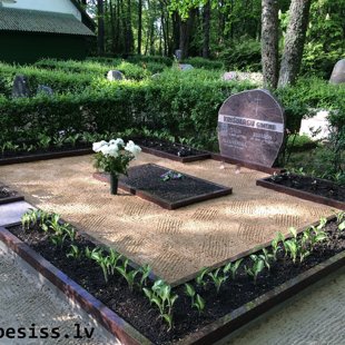 71. Vecie Salaspils kapi