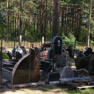 84. Laukakmens kapu piemineklis