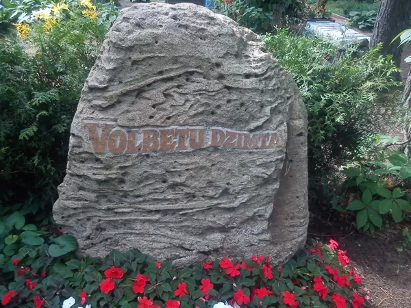 6. Pimineklis no Latvijas laukakmens