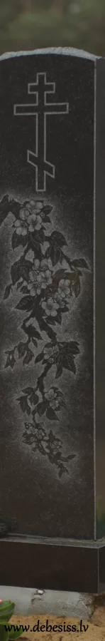 12.