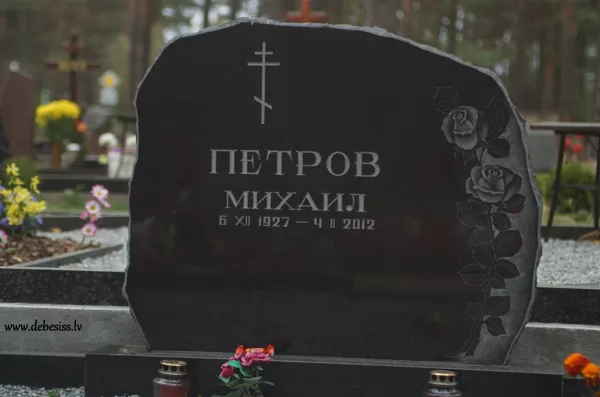 13.