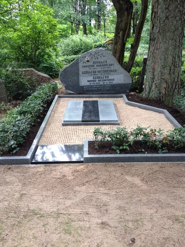 35. Pirmie Mežu kapi