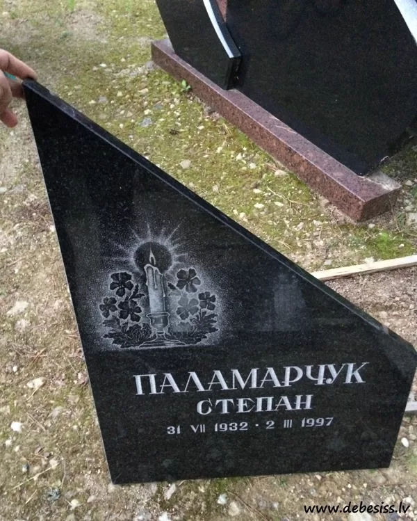 106. Kapu plāksne