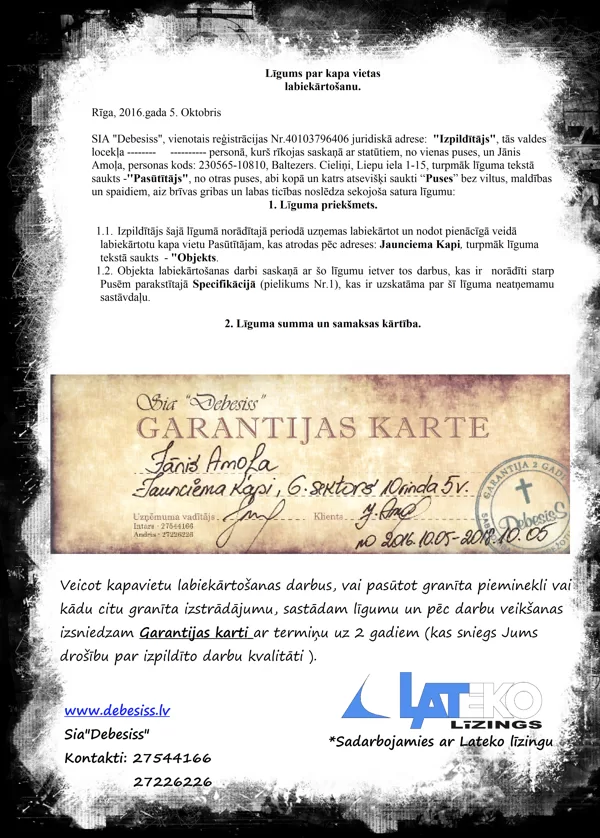 Jaunumi un īpašie piedāvājumi